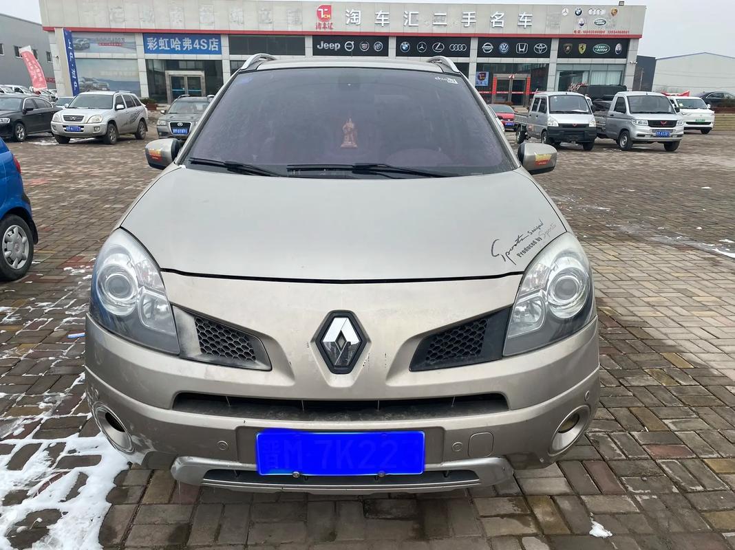 佛山231日产汽车与雷诺的合作，哈弗的低能耗柴油动力技术